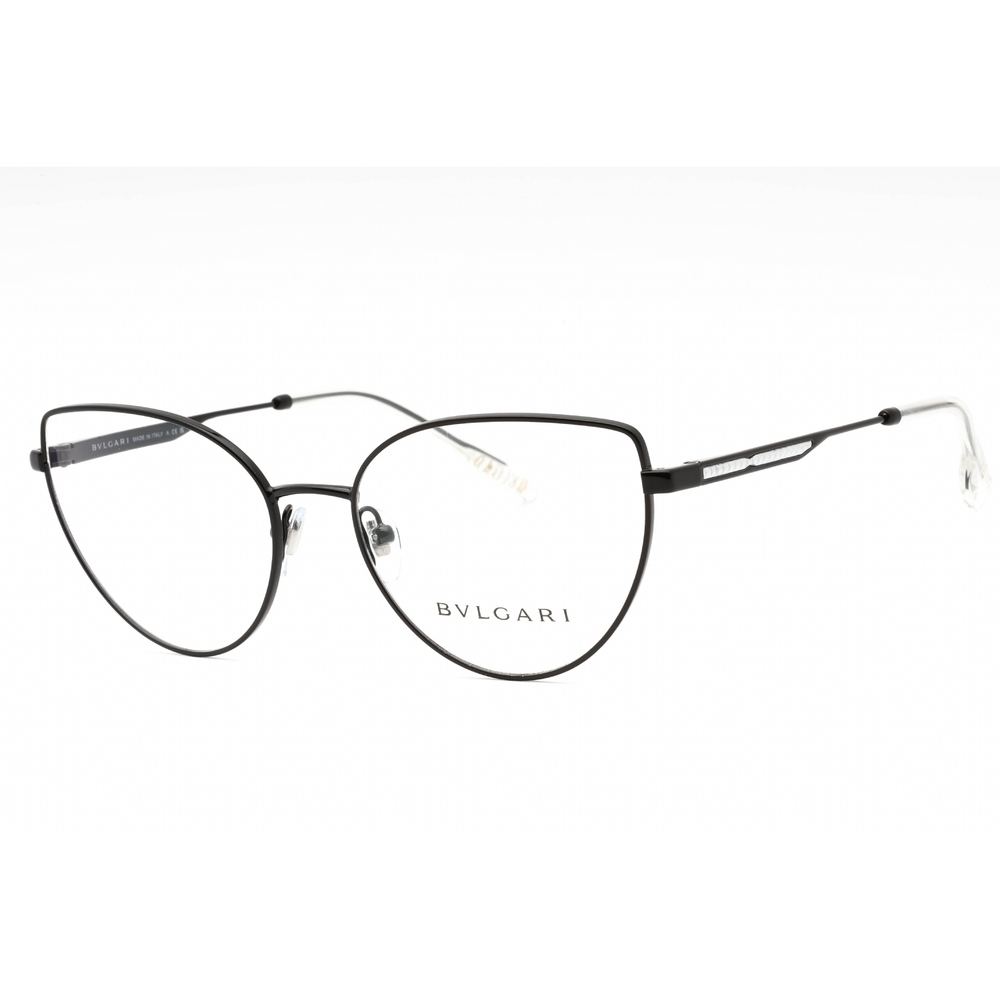 NWT Bvlgari 0BV2241-2066 Eyeglasses